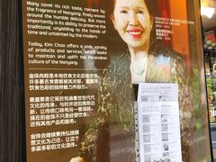 -金珠肉粽
