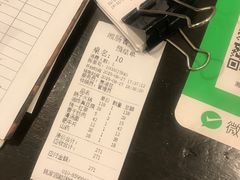 -湘肠香火锅店(团结湖店)