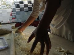 -大秦面庄(青松路店)