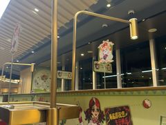 -海底捞火锅(新松江路店)