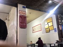 大堂-渔桥李记奶汤面(东街店)