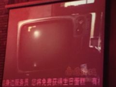 -光阴的故事音乐酒吧(1905店)