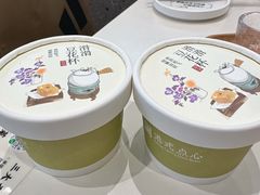 -蔡澜点心·粤菜(月星环球港店)