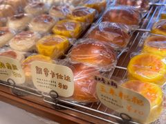 -慢熟面包店bud bread(孩儿巷店)