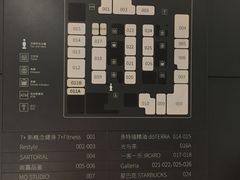 -嘉铭中心