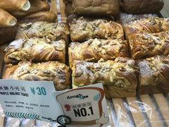 -Dough&Joe团憩(瑞虹天地月亮湾店)