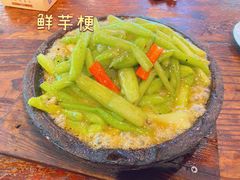 -农厨好味·温泉鹅·农家菜