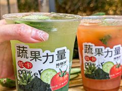 -炖物24章·顺时轻养茶(杭州大厦店)