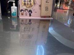 -DQ·蛋糕·冰淇淋(西城红场店)