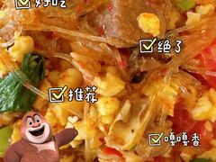 -建基泡馍·西安老字号·清真(永宁店)