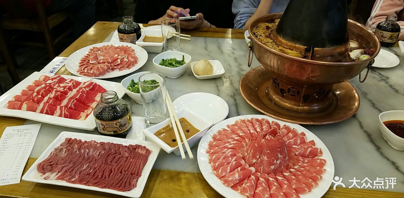 牛街聚宝源涮肉图片-北京涮羊肉-大众点评网