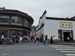 -东伊顺(高银街店)