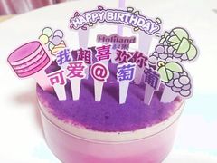 -好利来(西罗园店)