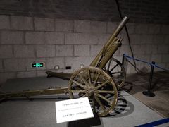 -沈阳“九·一八”历史博物馆