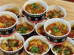 -王菊面馆(总店)