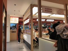 -金原鸭血粉丝汤·汤包·脆皮烤鸭(南京博物院店)