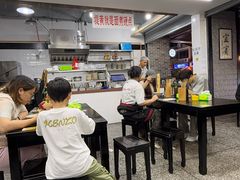 -万三面馆(青龙正街太古里店)