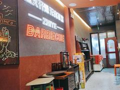 -龙神·炭烧酒场深夜食堂(新街口店)