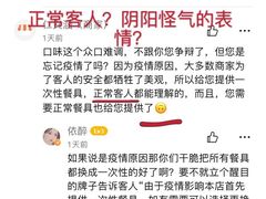 -仁义涵西餐·咖啡(中华巴洛克店)