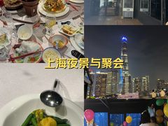 -RIVIERA 松鹤楼(外滩店)