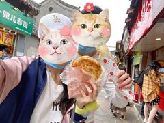 -曹县名吃香酥鸡蛋火烧(芙蓉街店)