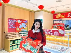 -泸溪河桃酥(西直门凯德店)