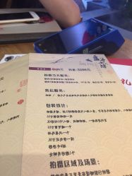 -盘子女人坊(珠海拱北旗舰店)
