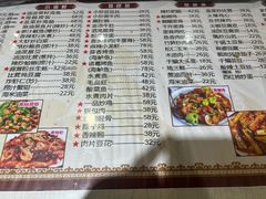 -孙记烧烤(荣华小区店)