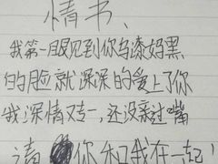 -悦林汤馆(观海店)