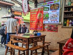 -胖娃古镇鸡杂(磁器口总店)