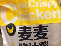 -麦当劳(轻轨曹杨路店)