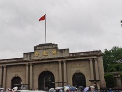 -南京中国近代史遗址博物馆(南京总统府)