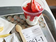-麦当劳(利津路店)