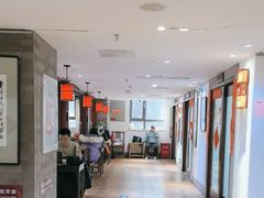 -秦汉胡同国学书院(天鹅湾分馆)