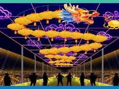 -河北村民俗体验园