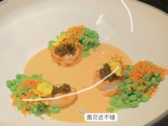 -GANEA 厨房神话故事西餐厅