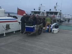 -南麂列岛