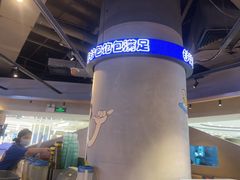 -伯友茶记(中华广场店)