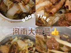 -解家河南菜(商鼎路店)