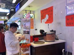 -川正旺江湖菜(三元桥店)