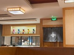 -小山日本料理(兴业太古汇店)