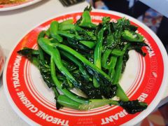 -明腾壹间茶餐厅(新都会花园广场店)