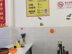 -枫泾丁氏烧卖(枫丽路店)
