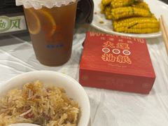 -活潑鲜跳(湖滨商业街店)