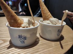 -歎雪糕低糖低脂Gelato冰淇淋
