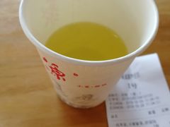 -聚成源(芦庄店)