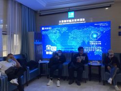 -大麦微针植发丨全国连锁
