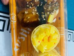 -苍井外带寿司(金域华府店)