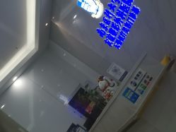 -南京医科大学友谊整形外科医院