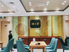 大堂-紫光园(吕家营店)